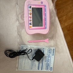 ドリームトイパット　Disney ディズニーの画像