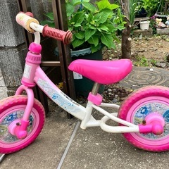ストライダー