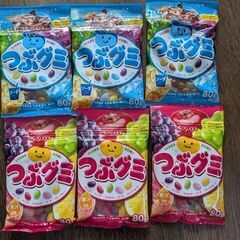 つぶグミ ２種類 合計６袋
