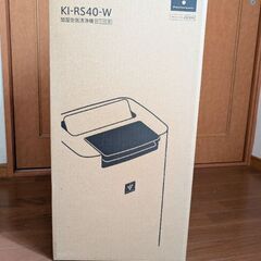 シャープ 加湿空気清浄機 KI-RS40-W の画像