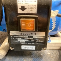 【値下げしました】丸山ポータブル動噴(モータータイプ）の画像