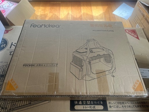 新品ペット用品