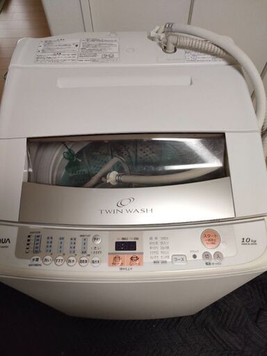 AQUA　10kg　洗濯機★