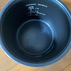 2023年製🌸YAMAZEN小型炊飯器 1.5合炊きYJG-M150(W)(0416c) の画像