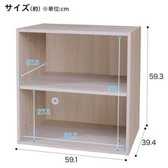 新品★ニトリ　Nクリックディープ2 ワイド２段　キャスター付きの画像