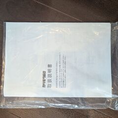 美品 カリモク60 Kチェアの画像