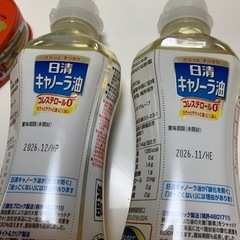 キャノーラ油  缶詰の画像