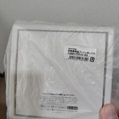 換気口 プッシュ式レジスター