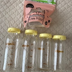 ガラスの哺乳瓶4本セット