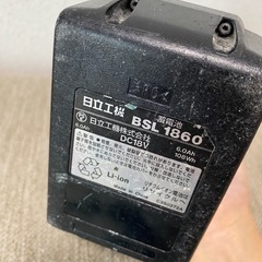 日立工機　コードレスワークライト　UB18DJLの画像