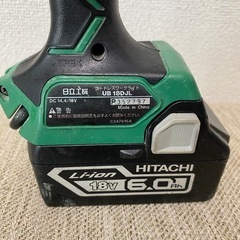 日立工機　コードレスワークライト　UB18DJLの画像