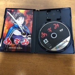 PlayStation2 ゲームソフトの画像