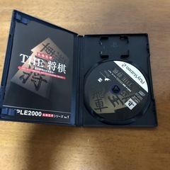 PlayStation2 ゲームソフトの画像