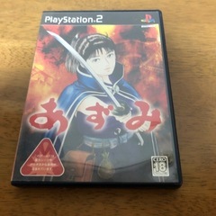 PlayStation2 ゲームソフトの画像