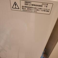 TOSHIBA　洗濯機　4.2kgの画像