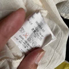 再販❣️0円❕6点まとめてお願いします！🔴 来週、処分します。の画像