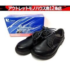 ① 未使用品 Simon SS11 安全靴 短靴 ブラック/黒 ...