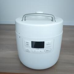 （再再値下げしました）新品未使用　シロカおうちシェフ　電気圧力鍋　白の画像