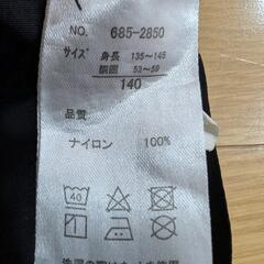 女の子　ズボンの画像