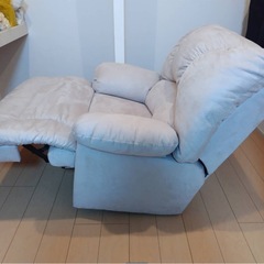 一人がけリクライニングソファの画像