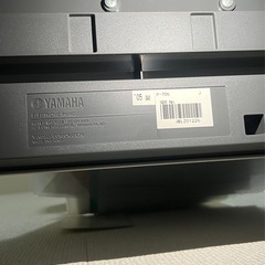 YAMAHA 電子ピアノP-70 外付けペダル付きの画像
