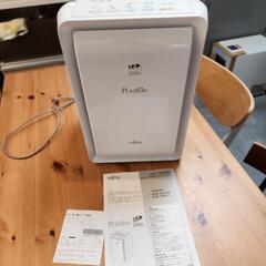 PLAZIONの中古が安い!激安で譲ります・無料であげます|ジモティー PLAZIONの中古が安い!激安で譲ります・無料であげます|ジモティー