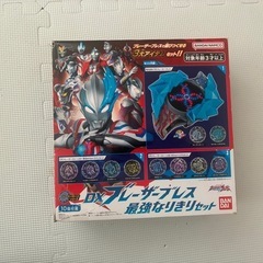 ウルトラマン　ドンブラザーズ 