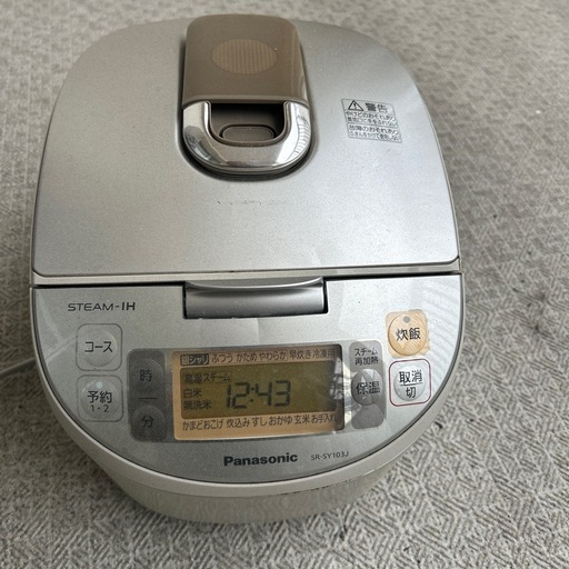 炊飯器 (瀬一真) 神戸のキッチン家電《炊飯器》の中古あげます 炊飯器 (瀬一真) 神戸のキッチン家電《炊飯器》の中古あげます