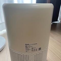 levoitの画像