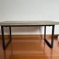 【4/23まで出品】ローテーブル