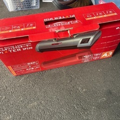 ラミネーターの画像