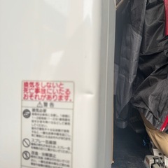 ガスファンヒーターの画像