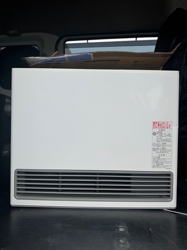 ガスファンヒーター