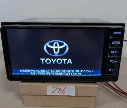NSCN-W68 トヨタ純正ナビゲーション ロック解除済 2021春版