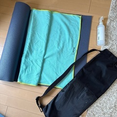 ヨガ　スタートセット

