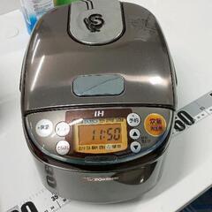 0420-201 象印 IH炊飯器 NP-GG05