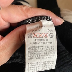 再販❣️0円❕まとめて6点お願いします！🔴来週処分します。 の画像