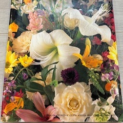 【本】『飾り花』＆『英国スタイルの花』諸泉陽子 フラワーアレンジメント 2冊セットの画像