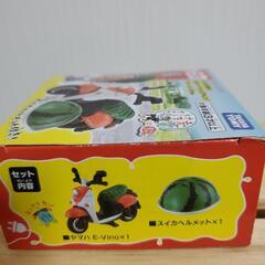 【新品未使用品】🌼ドリームトミカ出川哲朗の充電させてもらえませんか！ヤマハE―Vinoの画像