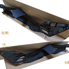 ZXR250 C型 純正 シートカウル テールカウル リアカウル 左右 ※取りに来られる方限定の画像