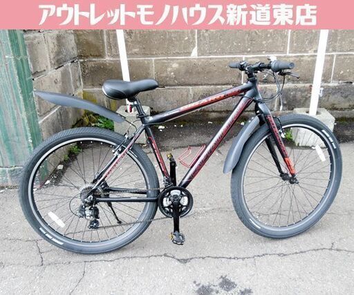 アウトレット品 マウンテンバイク NEXTYLE ブラック 33994 アウトレット品 マウンテンバイク NEXTYLE ブラック 33994