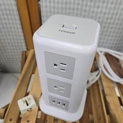 TESSAN 縦型 電源タップ 11個AC口 3USBポート