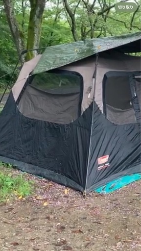 コールマンテント