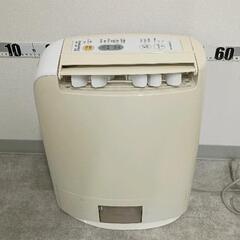 0420-203 衣類乾燥除湿機