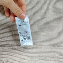 ロペピクニック カーディガンの画像