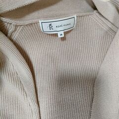 ロペピクニック カーディガンの画像