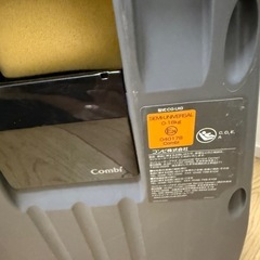Combiチャイルドシートの画像