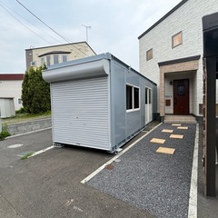 中古ユニットハウスをお好みにオーダー制作！職人直営で安心対応（札幌） - 札幌市