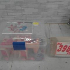 りかちゃんこもの　A11421