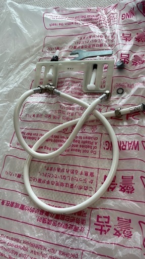 washlet TOSHIBA 温水洗浄便座 ウォシュレット SCS-T161